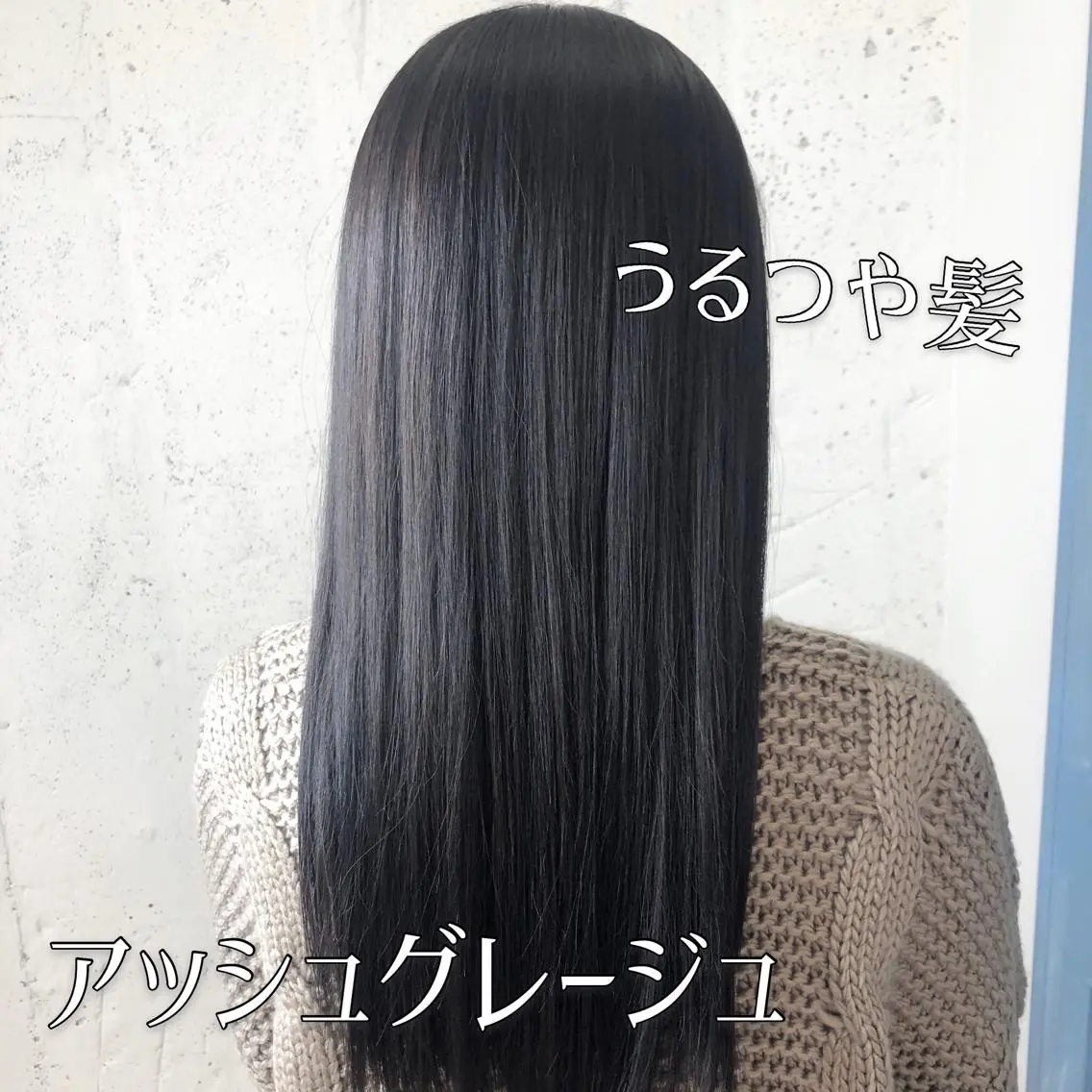 セミロング カラー ヘアカラー トリートメント 垢抜けレイヤー✂️ RYOTAのヘアスタイル