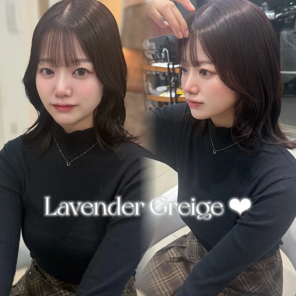 ミディアム ヘアカラー 顔周り似合わせ/ツヤ カラー🌙🪽じゅりのヘアスタイル