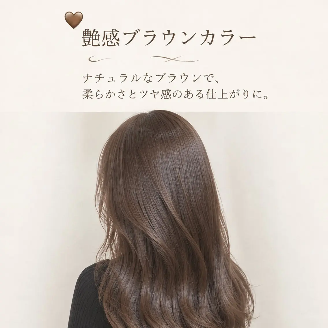 カラー ヘアカラー RIKA ⟡.·のヘアスタイル