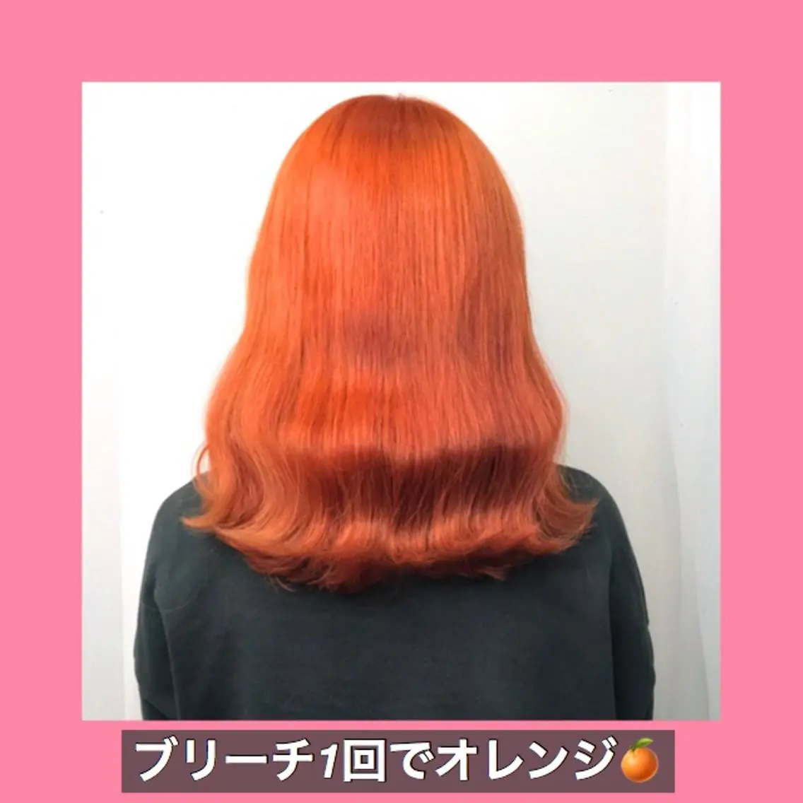 ミディアム カラー ブリーチ オレンジ ハッシュカット タンバルモリ ヨシンモリ K-POP好き美容師 🇰🇷Kai.Yのヘアスタイル