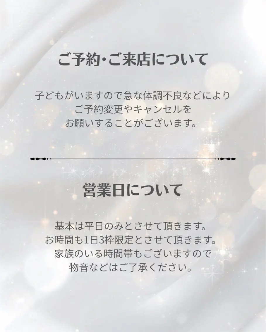 ネイル nail salon Orchidのネイルデザイン
