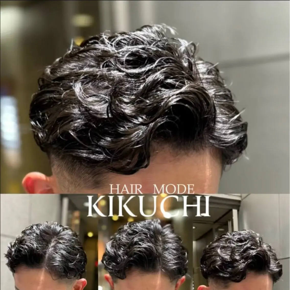 ショート カット パーマ 木下 翼のヘアスタイル