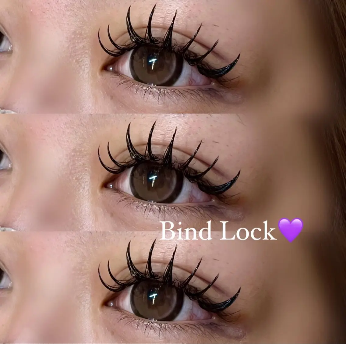 マツエク・マツパ バインドロック 束感まつ毛 マツエク Eyelist 小倉 らん 🎀🖤のマツエク・マツパデザイン