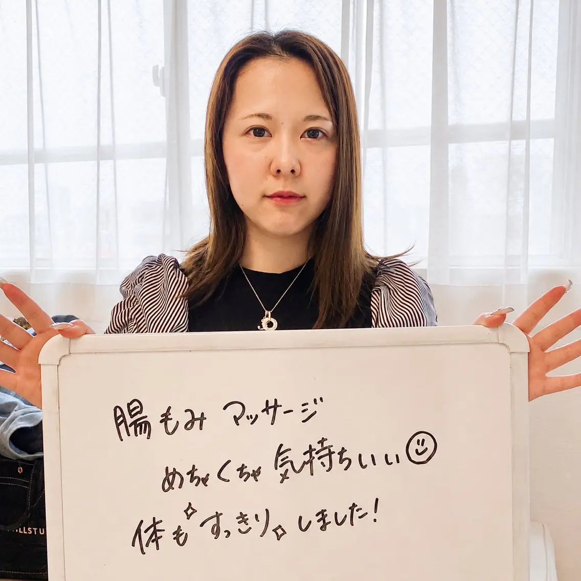 🫧腸もみリンパケア 🫧腸内美容整体ハロのエステ・リラクイメージ