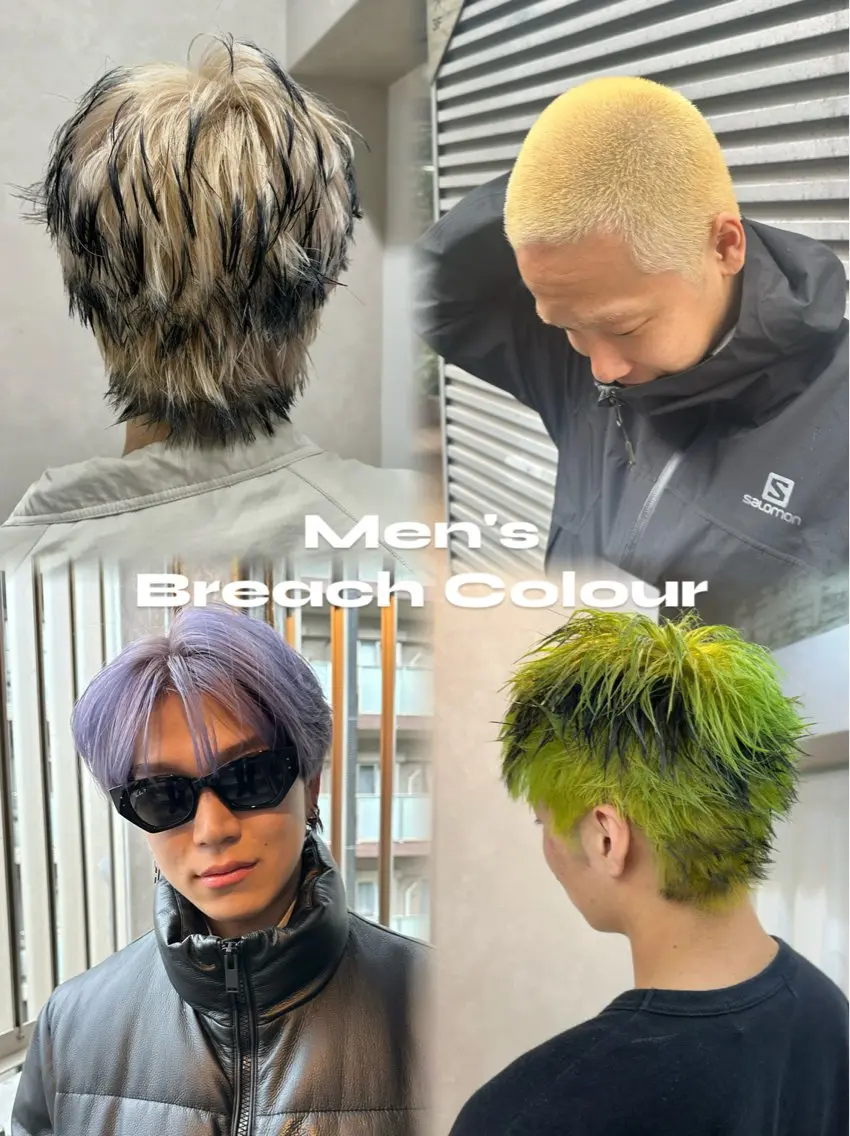 カラー メンズ カット ヘアカラー トリートメント ケアブリーチ特化✨/ 艶カラー/エクステのヘアスタイル