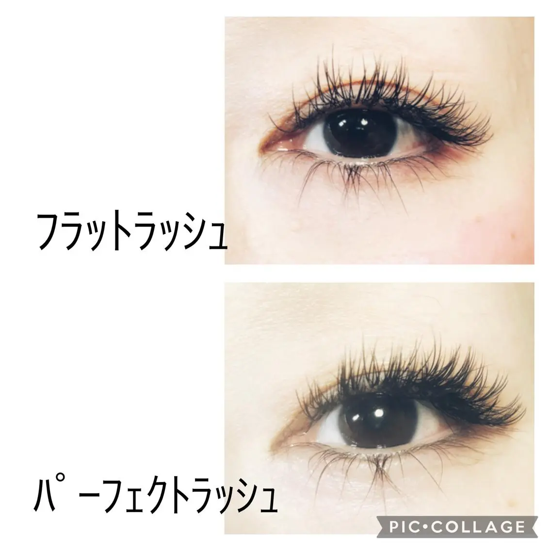 マツエク・マツパ hana 　のマツエク・マツパデザイン