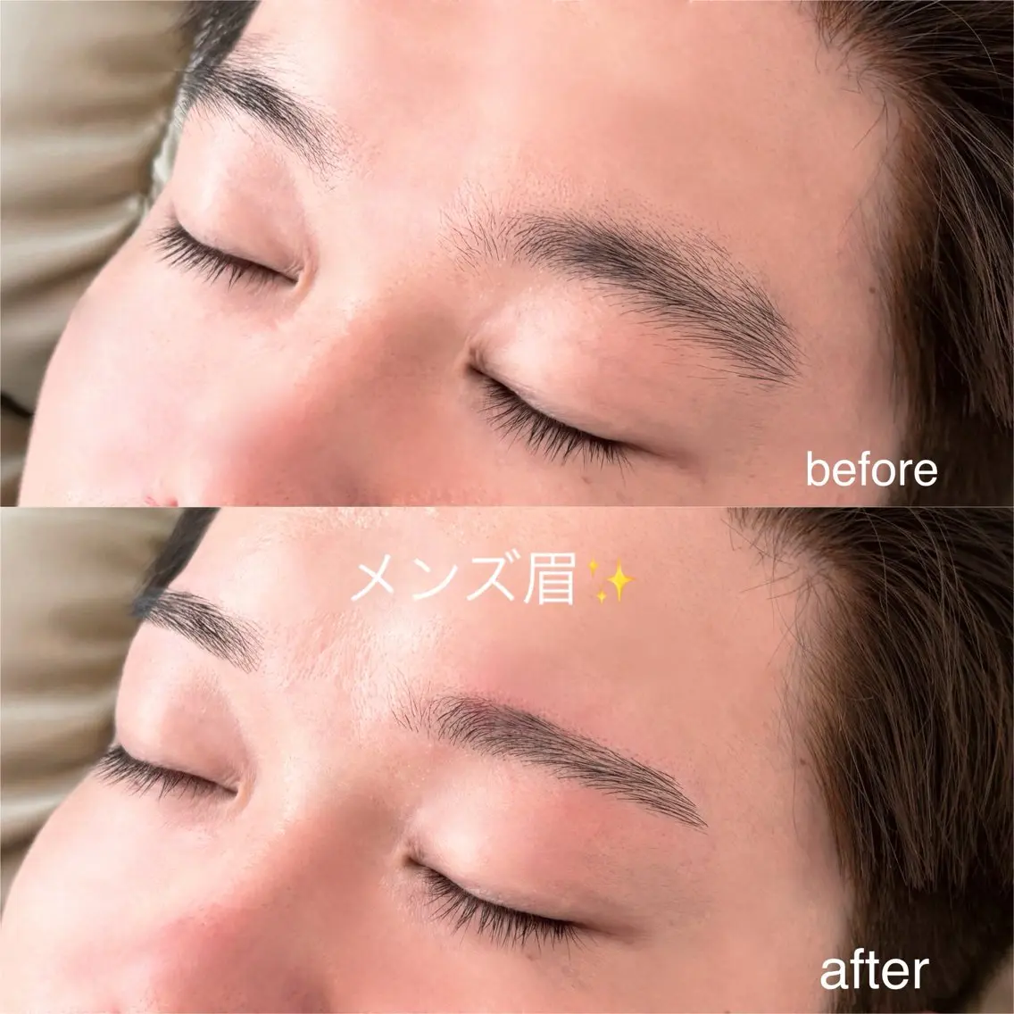 アイブロウ ワックス脱毛 眉カット EME海野 凜のマツエク・マツパデザイン