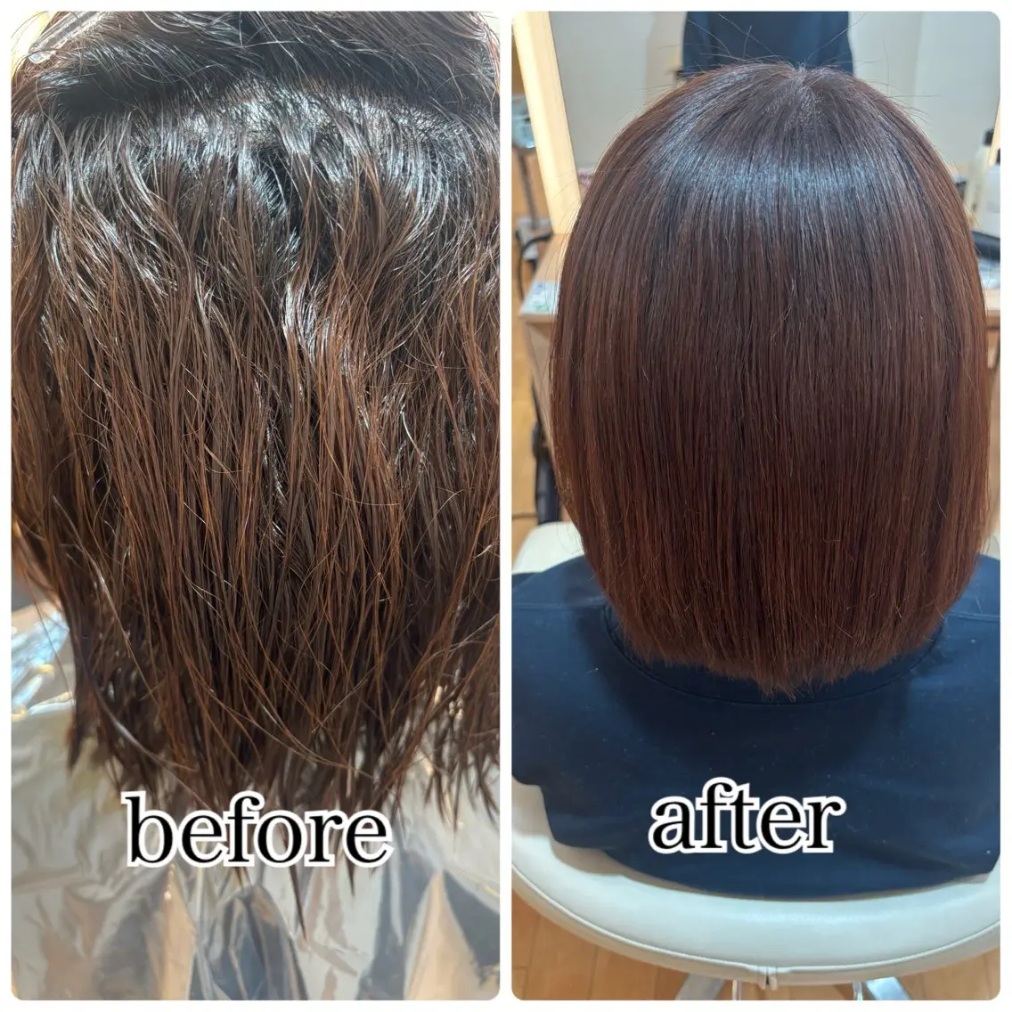 ミディアム 髪質改善カラー 清利あやなのヘアスタイル