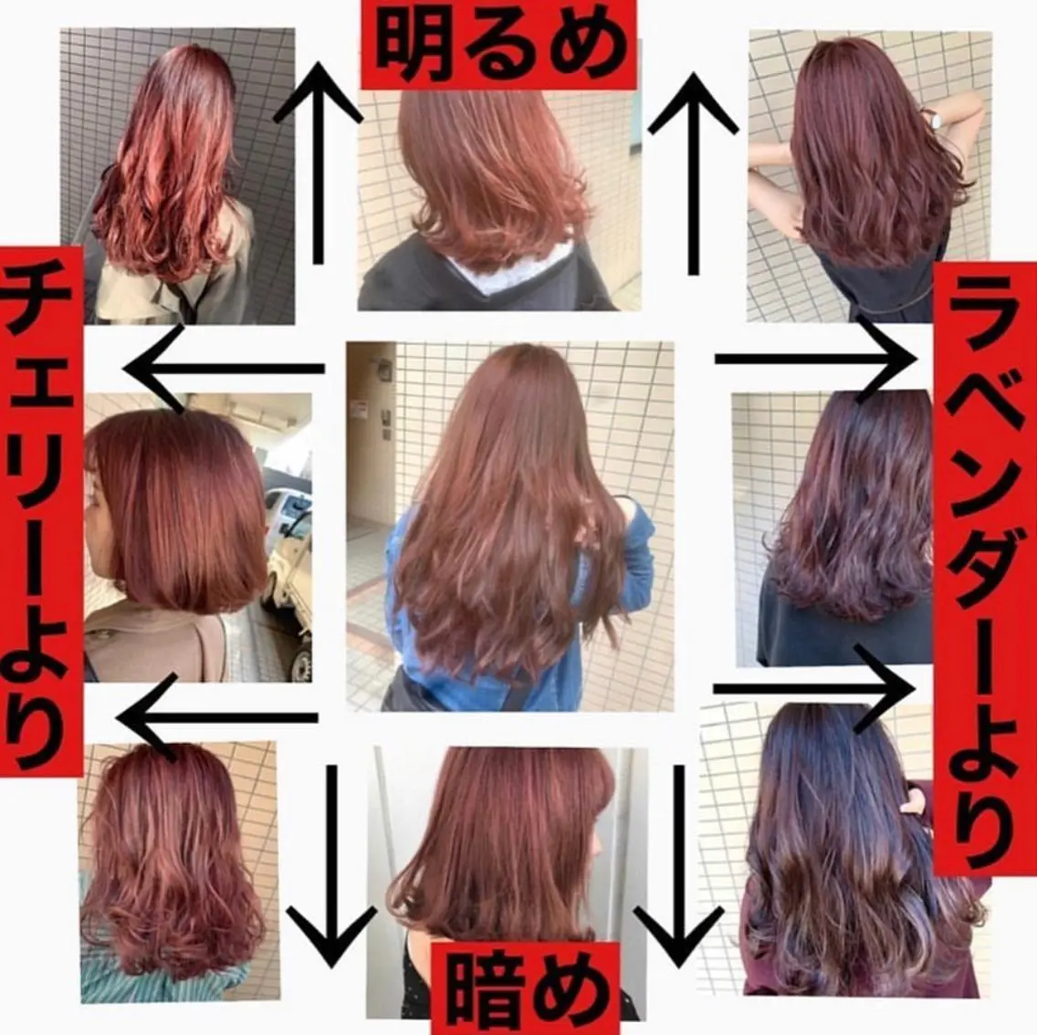 カラー ヘアカラー トリートメント ブリーチなしで 全国から予約殺到♡のヘアスタイル