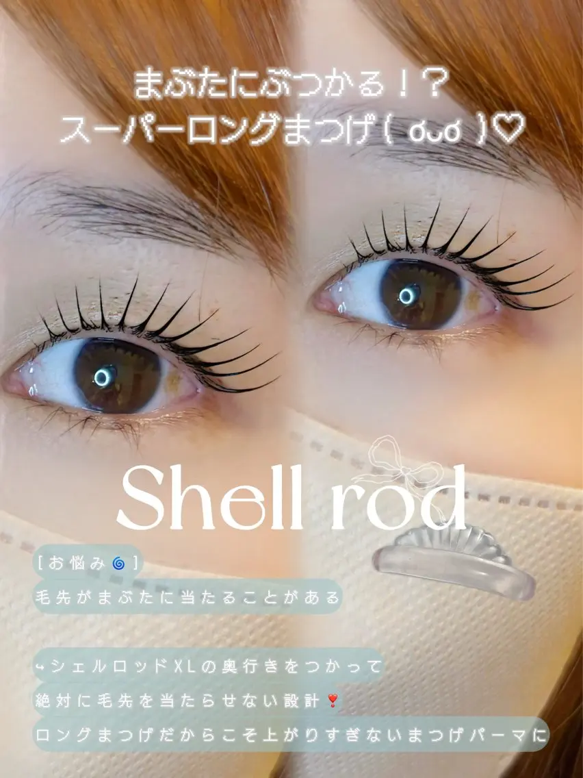 マツエク・マツパ マツパ CHIHIRO チヒロのマツエク・マツパデザイン