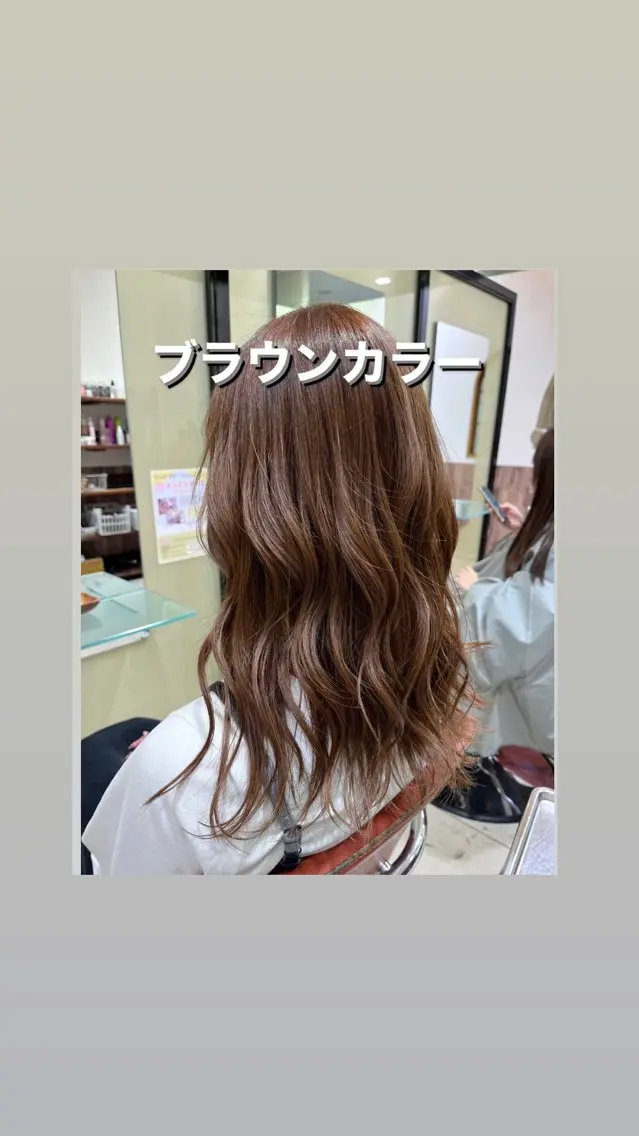 ロング カラー ブラウンカラー GranCieux 水戸/まつパ🧡黒柳のマツエク・マツパデザイン