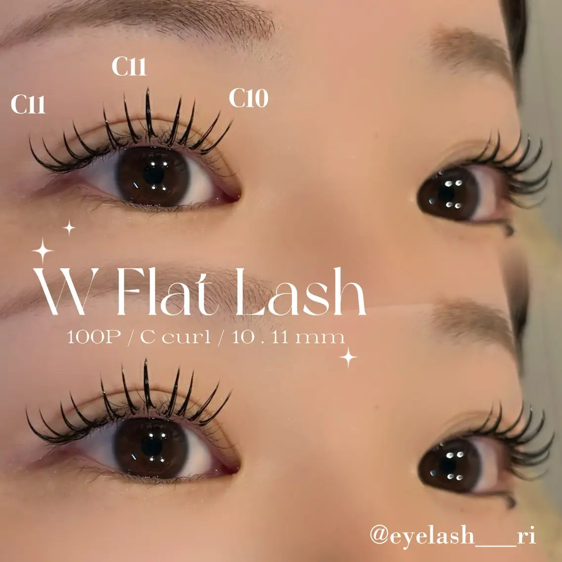 マツエク・マツパ 束感まつ毛 Cカール ナチュラル マツエク eyelash Lily Rinaのマツエク・マツパデザイン