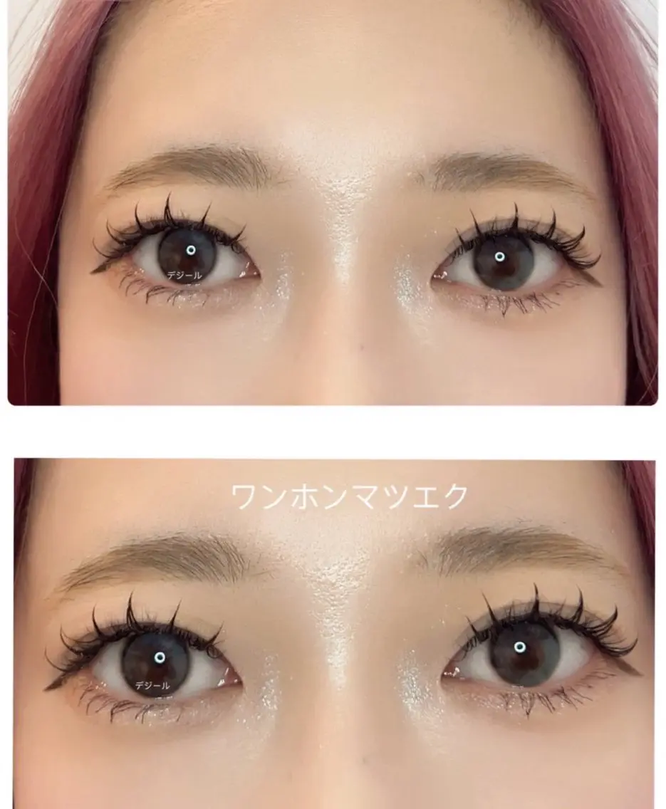 マツエク・マツパ マツエク Kusunoki 🌹Minami🌹のマツエク・マツパデザイン