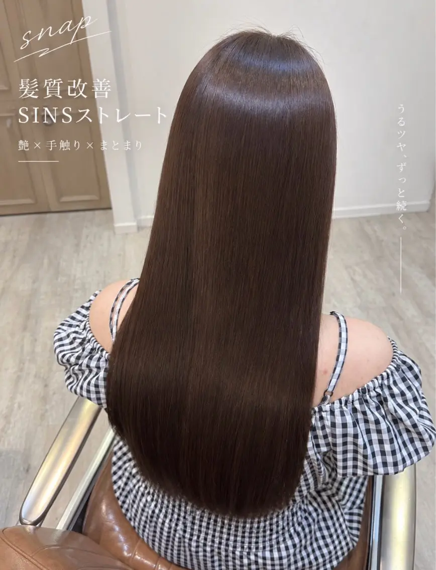 セミロング 縮毛矯正 SHION🍒ྀི/ ヘアメ/ピンクカラーのヘアスタイル