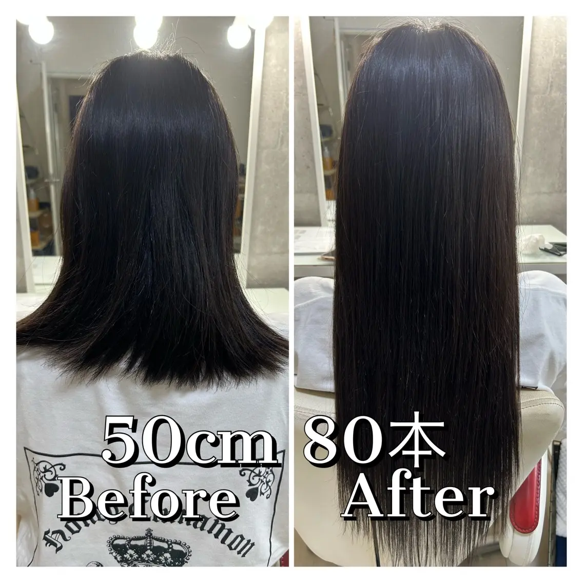 ロング ヘアアレンジ エクステ 🫧ドレスアップ 南草津店🫧のヘアスタイル