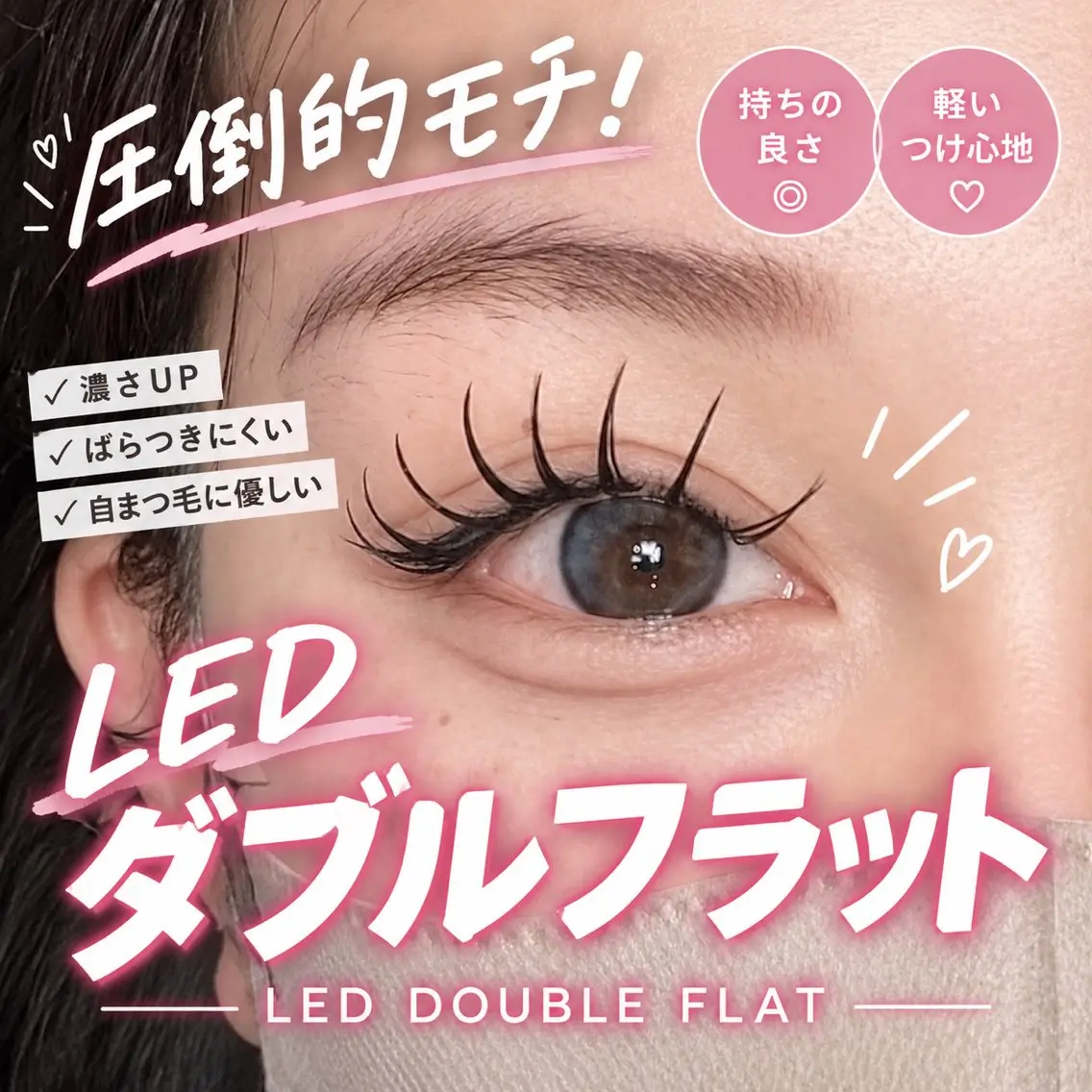 マツエク・マツパ マツエク 🎀hinata🎀 横浜/eyelashのマツエク・マツパデザイン