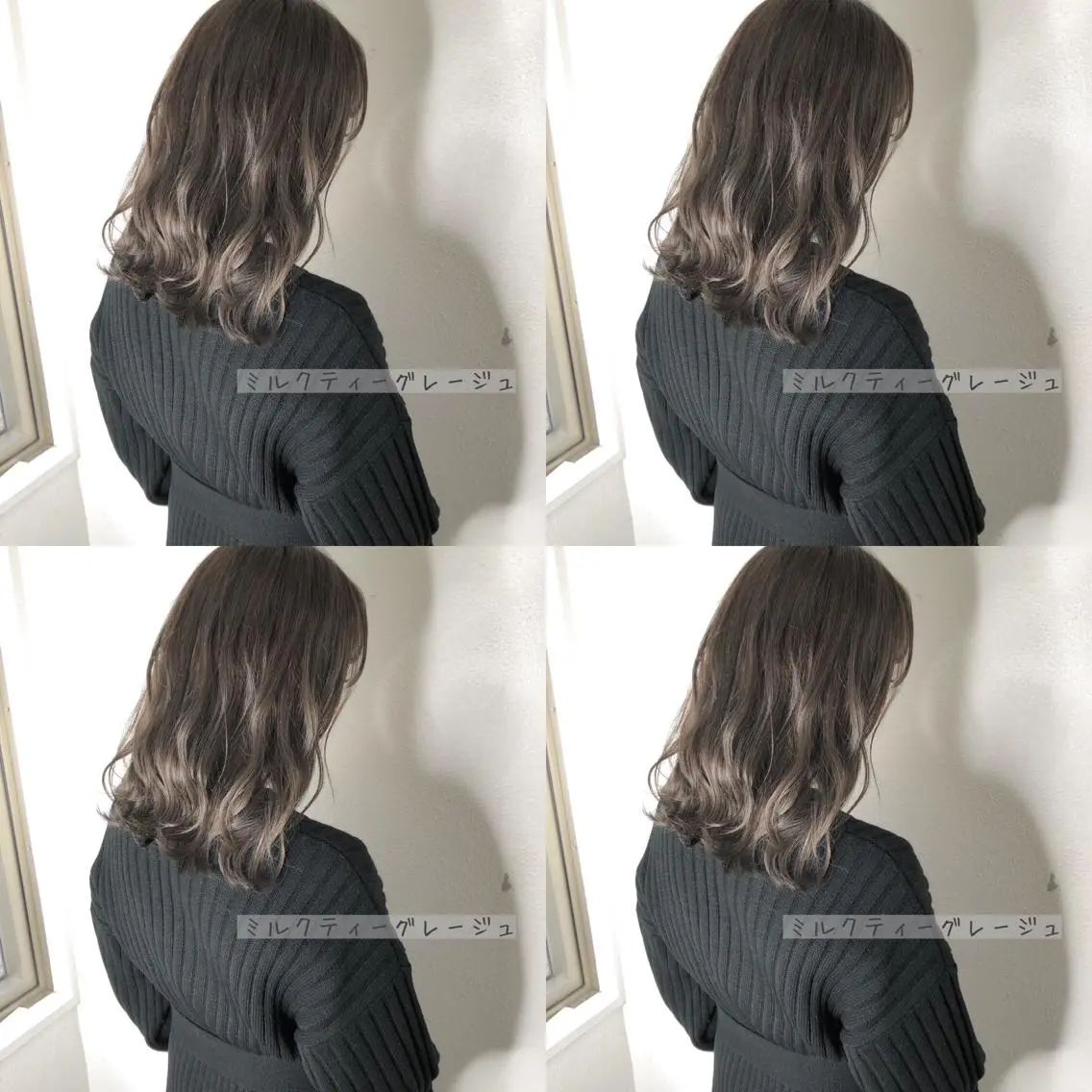 ロング カラー ブリーチ あさだ しゅうたろうのヘアスタイル