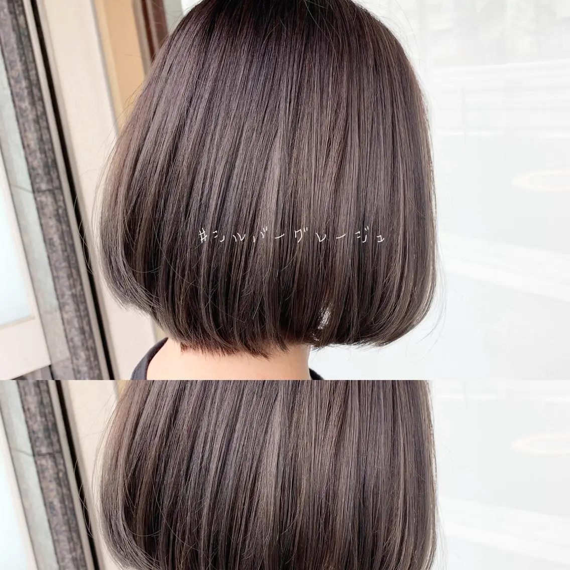 ショート レイヤー/艶髪カラー 森本くるみのヘアスタイル