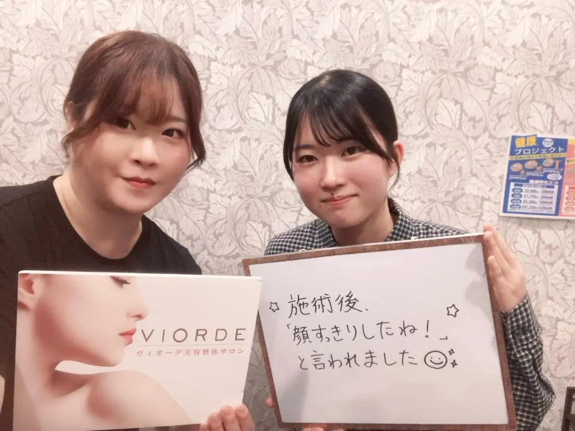 その他 ヴィオーデ美容整体 サロン　船橋店のエステ・リラクイメージ