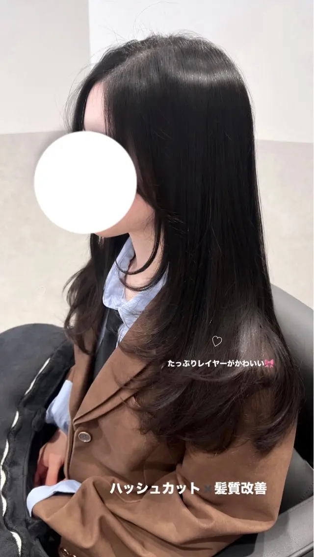 ロング カット トリートメント 松岡優菜／半個室♡ 似合わせカットカラーのヘアスタイル