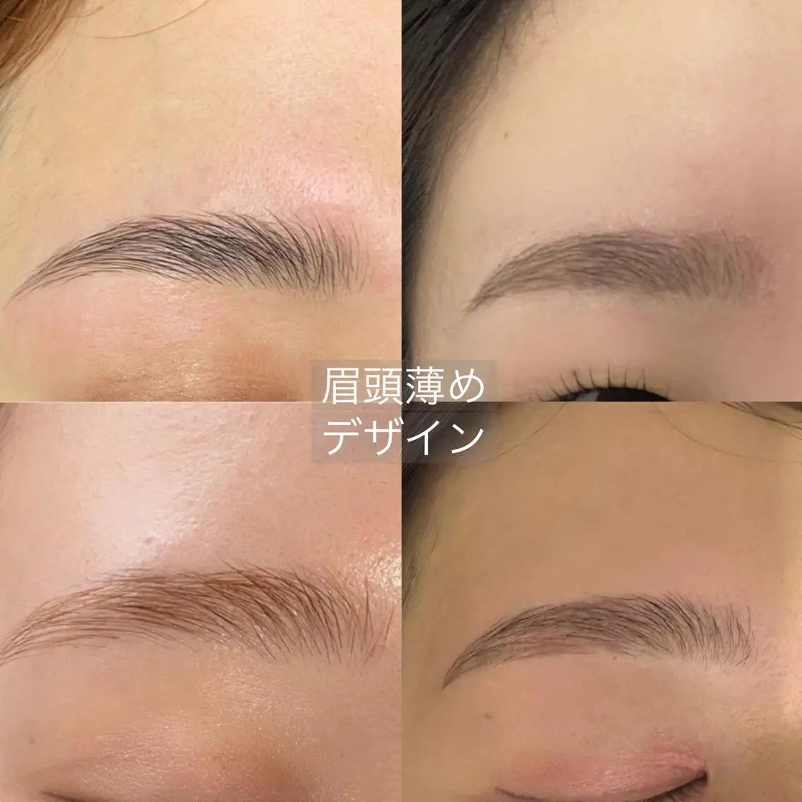 眉毛Wax(メンズOK)の写真