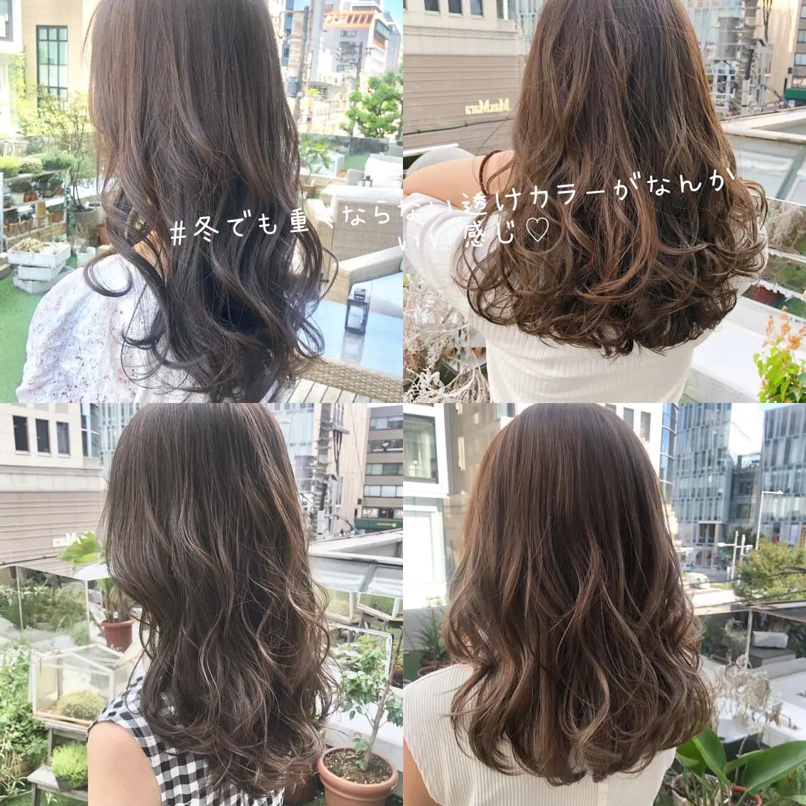 カラー パーマ ヘアアレンジ 髪質改善/韓国風 レイヤー/田村祐樹のヘアスタイル