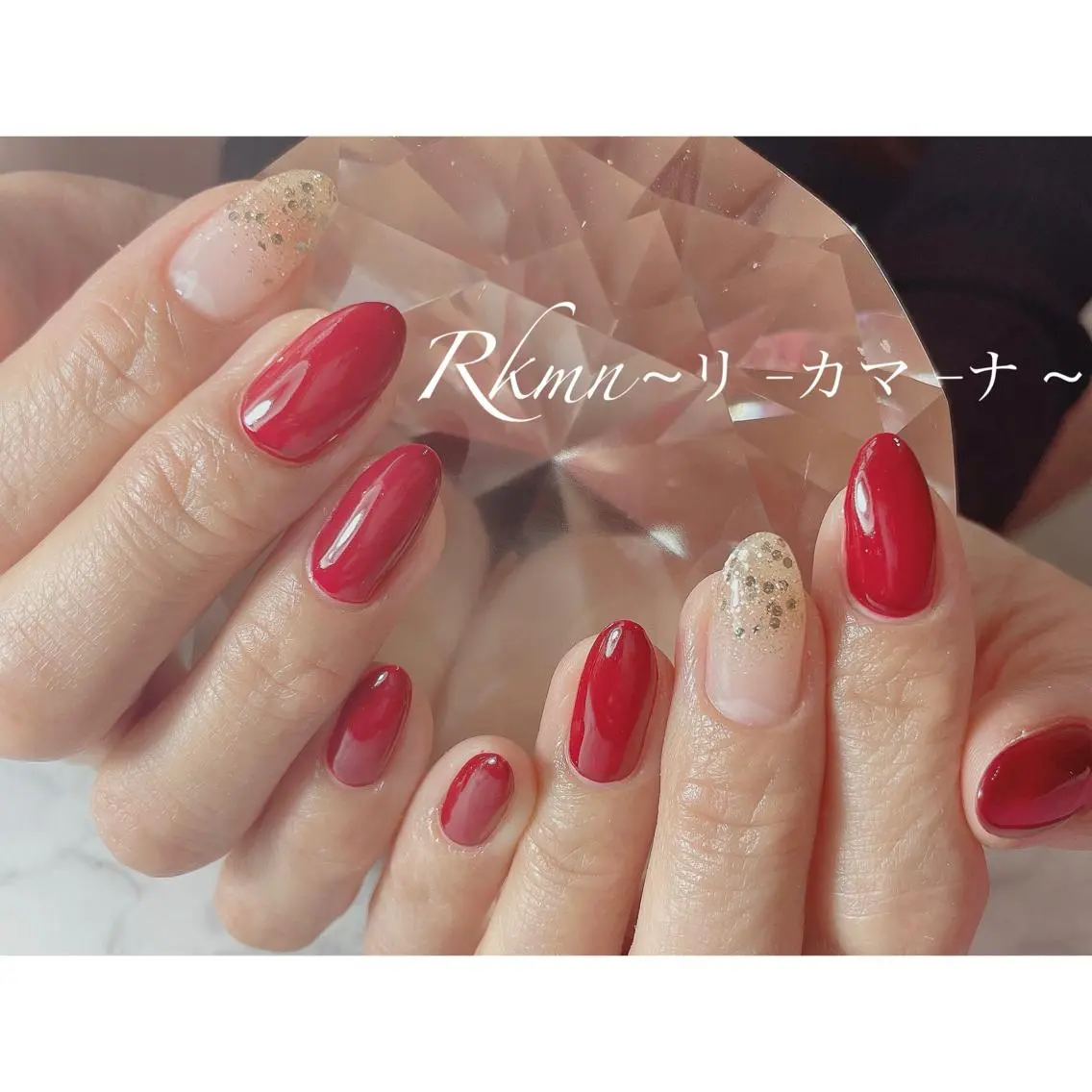 ネイル アートネイル ボルドー ラメ(グリッター) ラメグラデーション シンプルネイル ハンドネイル フットネイル ハンドケア Rkmn ~リ-カマ-ナ~のネイルデザイン