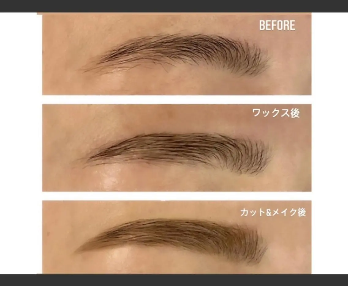 アイブロウ 河野 真理子のマツエク・マツパデザイン