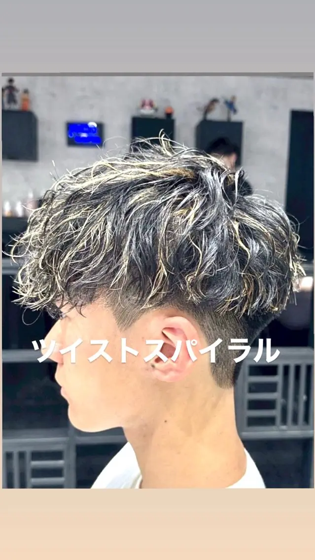 パーマ メンズ メンズパーマ ツイストスパイラルパーマ スパイラルパーマ 🔥ツイスパ／ フェザー🔥真裟斗のヘアスタイル