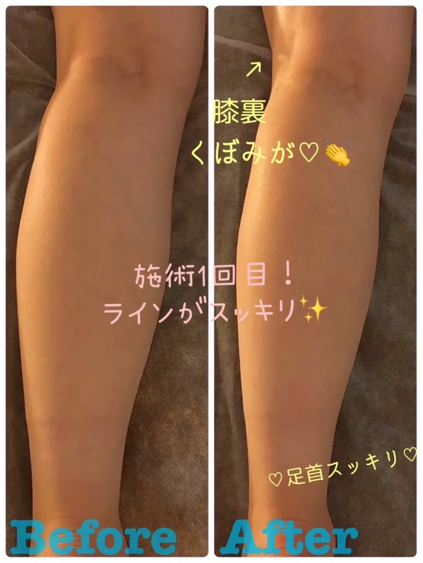 Ulu* 〜オイルリンパケア〜のエステ・リラクイメージ