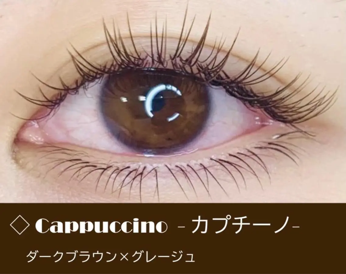 マツエク・マツパ SourCil コレド日本橋のマツエク・マツパデザイン