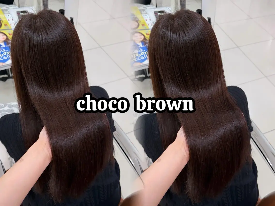 ロング カラー ヘアカラー トリートメント ベージュカラー/ ダブルカラー/ここなのヘアスタイル