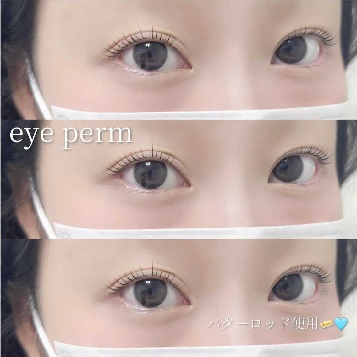 マツエク・マツパ 束感まつ毛 韓国風マツエク パリジェンヌラッシュリフト 一重×まつ毛パーマ A アイブロウ33大名店の眉毛・アイブロウイメージ