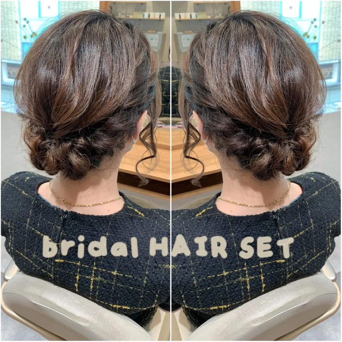ミディアム ヘアアレンジ ヘアセット 韓国hair🦋 Nanaのヘアスタイル