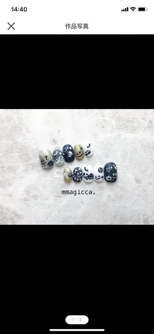 ネイル ハロウィン mmagicca. 【 まじか. 】のネイルデザイン
