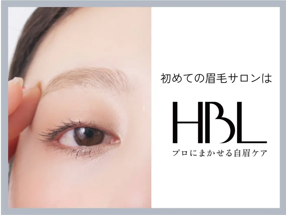 アイブロウ ワックス脱毛 その他(アイブロウ) Lassy aoiの眉毛・アイブロウイメージ