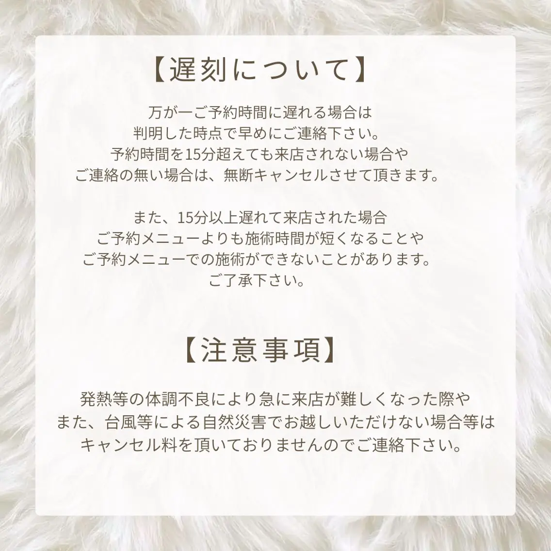 🖤KIREI SHARE🖤静岡店のマツエク・マツパデザイン