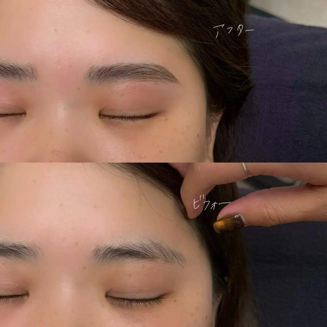 アイブロウ ハリウッドブロウリフト ワックス脱毛 その他(アイブロウ) 吉祥寺kasumi 🌛eye/browのマツエク・マツパデザイン
