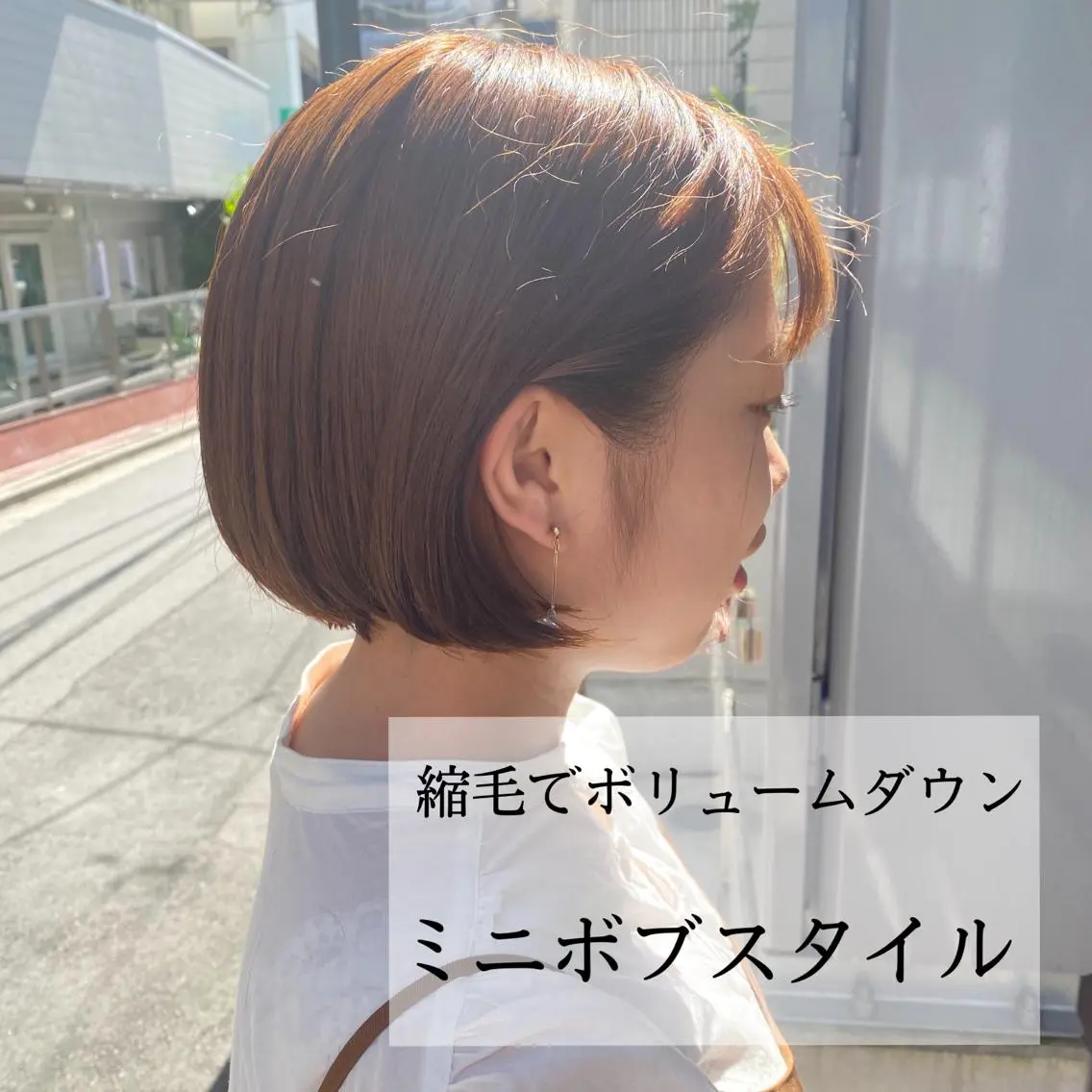 ショート ボブ 縮毛矯正 ブリーチ特化/レイヤ ーカット🥀マサルのヘアスタイル