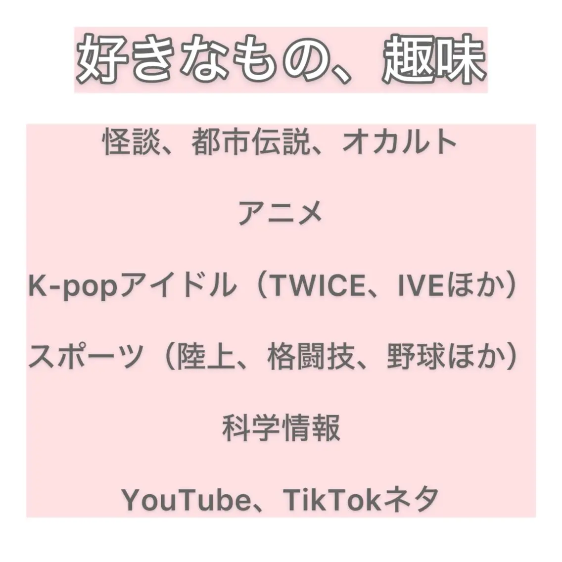 ミディアム カット トリートメント 髪質改善特化KIZU /艶髪研究（京都）のヘアスタイル