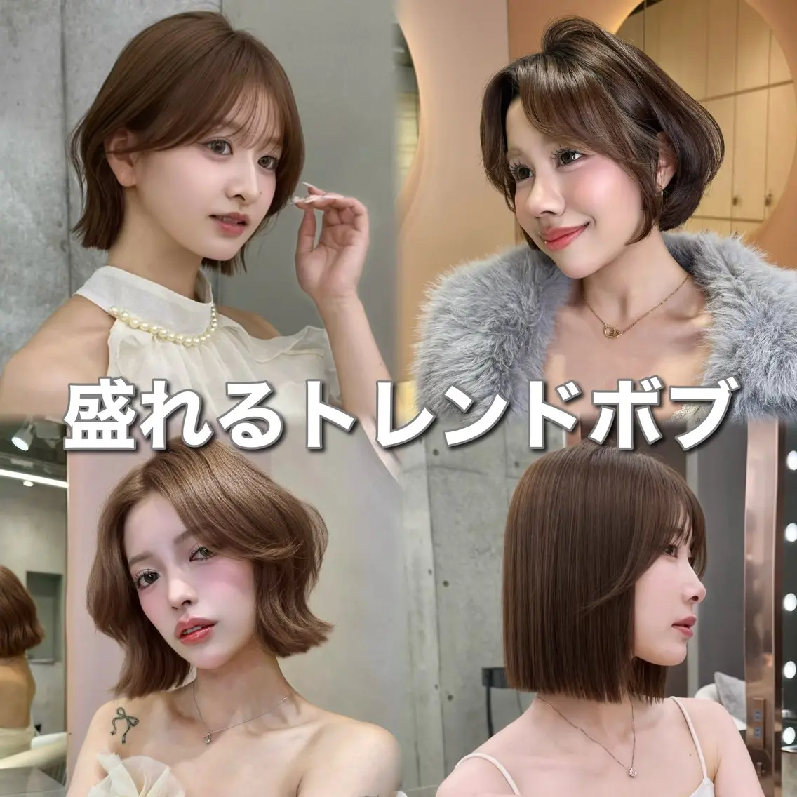 ショート カット トリートメント ブリーチなしベージュ 🤎kotomiのヘアスタイル
