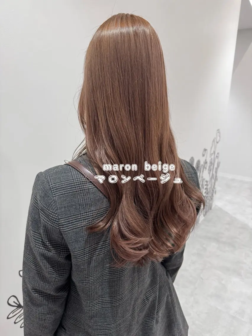 ロング ヘアカラー 🧸ダブルカラー/ベ ージュ🍪さりなのヘアスタイル