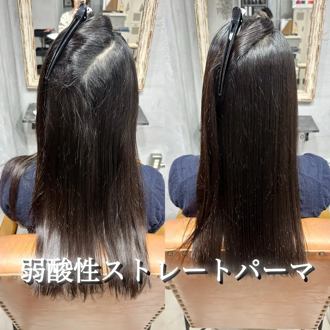 ロング カット 縮毛矯正 トリートメント goen/ カミムラシュウヘイのヘアスタイル