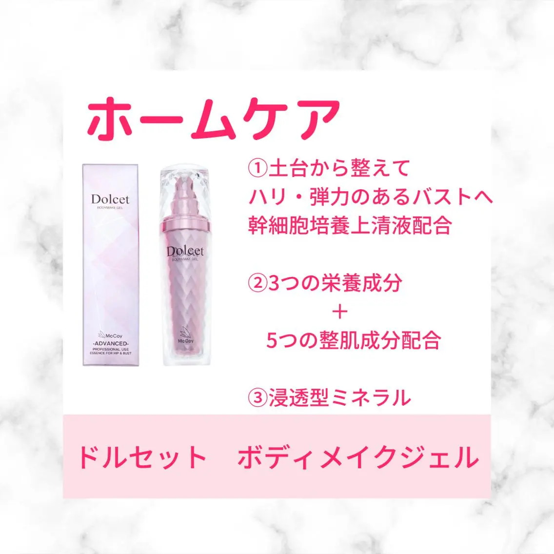 エステ プライベートサロン RILYのエステ・リラクイメージ