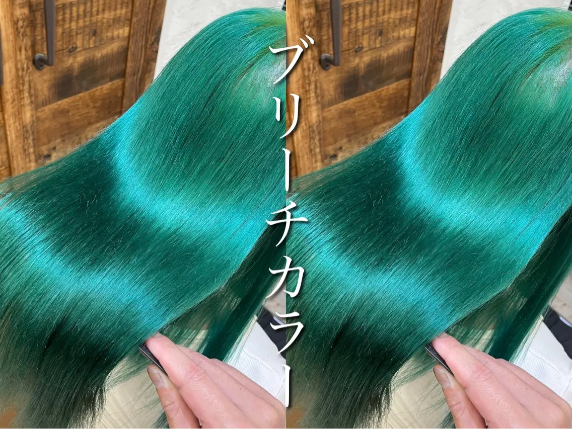 ロング ヘアカラー トリートメント 縮毛矯正/艶カラー 笠原康平のヘアスタイル