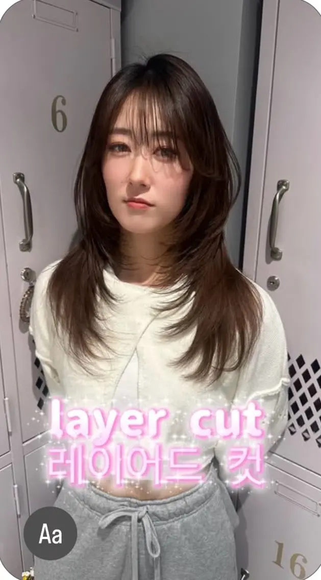 💘垢抜けレイヤーカット➕プレミアムトリートメント✨の写真