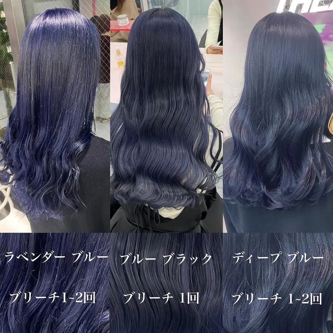 カラー ヘアカラー トリートメント 🥀社内技術講師🥀 稲場皓一のヘアスタイル