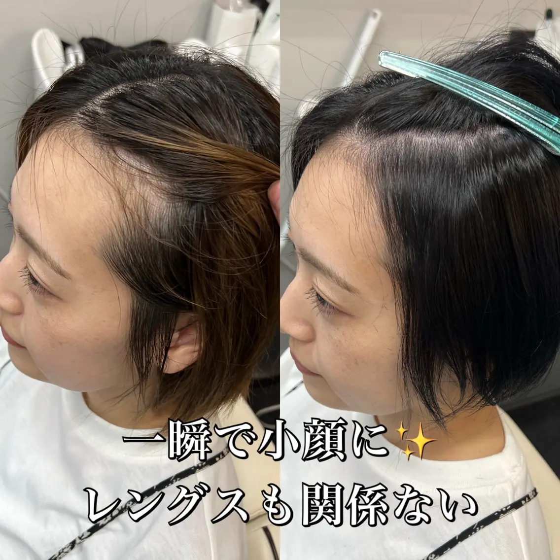 ミディアム パーマ カット パーマ トリートメント 顔まわりの神様✨ 透明感カラー藤嶋秀幸のヘアスタイル