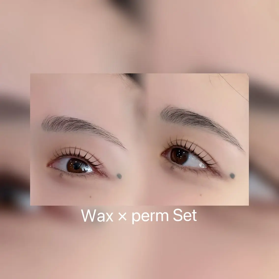 垢抜けフルチェンジ◎《まつげパーマ&美眉Wax脱毛(眉メイク付)》の写真