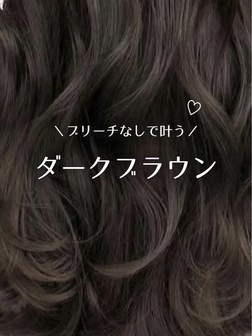 【🌈ミニモ限定🌈】似合わせカット＋カラー＋超音波トリートメント　ショート・ボブ・レイヤー・韓国の写真